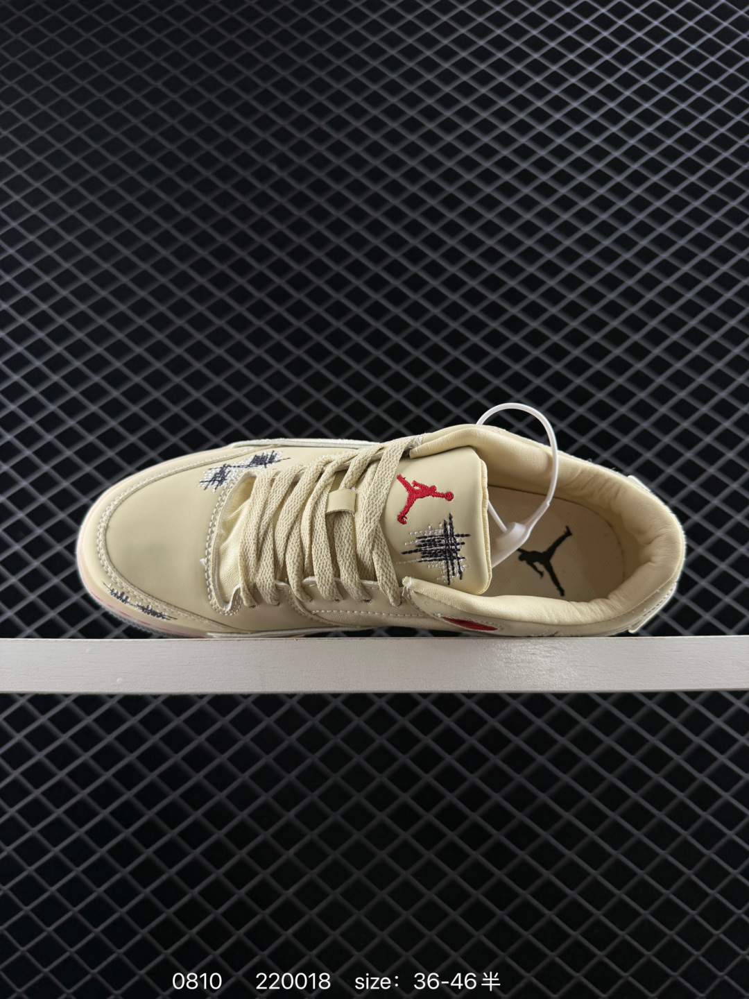 Who Decides War x Nike Jordan FLIGHT COURT ATE